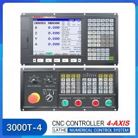 ❧☃☞ CNC Lathe Controllers Kit For Machine Tools Transformation Similar To GSK CNC Controller With PLC Function 4 Axis