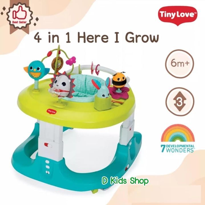 tiny-love-4-in-1-here-i-grow-mobile-activity-center-รถหัดเดินเด็ก-รถหัดเดิน-4-in-1-แบรนด์-tiny-love