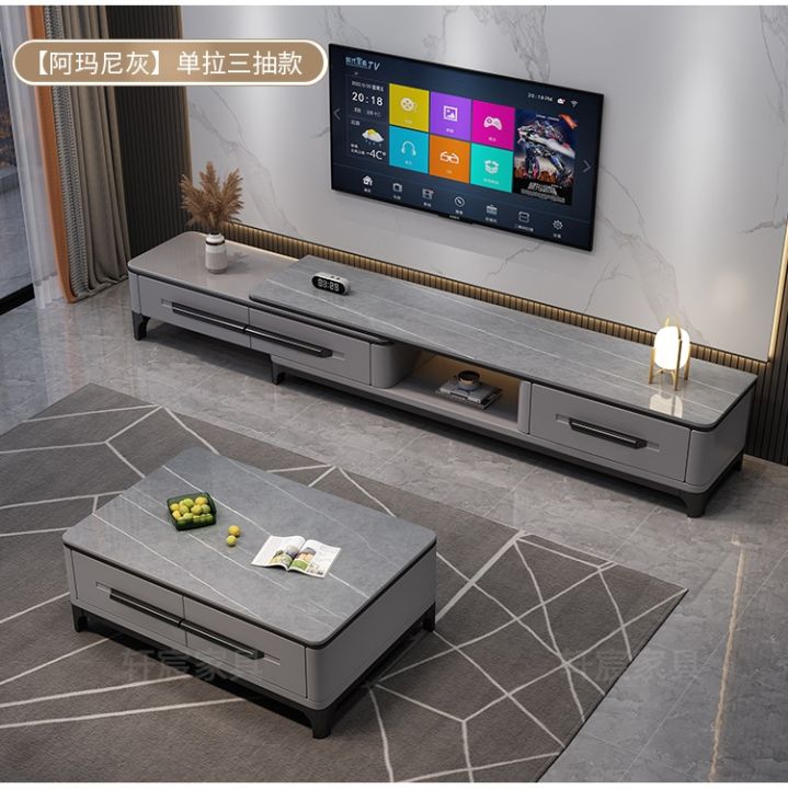 cod-slate-tv-cabinet-combination-modern-minimalist-living-room-apartment-solid-light-luxury-retractable-wall