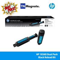 [หมึกพิมพ์เลเซอร์แทงค์] HP 103AD [W1103AD] Black Original Neverstop Laser Toner Reload Kit #หมึกเครื่องปริ้น hp #หมึกปริ้น   #หมึกสี   #หมึกปริ้นเตอร์