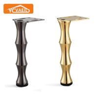 4pcs Black Gold Furniture Legs Metal for Replacement Coffee Table Legs Beds Dresser TV Cabinet Sofa Feet Hardware Legs 16/19cm Furniture Protectors Re