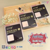 สติกเกอร์ ตาข่าย ติดตา 2 ชั้น ASHLEY #A338 SIZE S