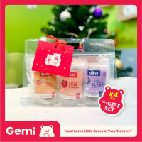 Gemi - Mini Gift Set 3 ซอง พร้อมของขวัญพิเศษ