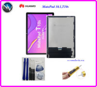 จอ LCD.Huawei MatePad 10.1,T10s, AGS3-W09,AGS3-L09+ทัชสกรีน(Or)