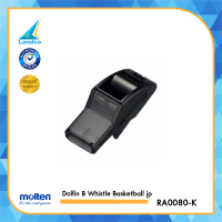 MOLTEN นกหวีด ผู้ฝึกสอน กรรมการ มอลเทน Dolfin B Whistle Basketball RA0080-K (410)