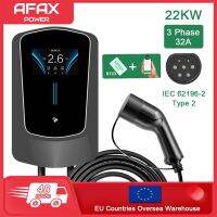 AFAX EVSE Wallbox EV ยานพาหนะไฟฟ้าที่ชาร์จแบตในรถแท่นชาร์จติดผนัง22KW 11KW สาย Type2 IEC62196-2