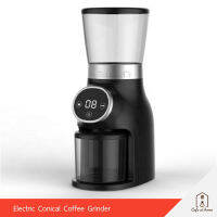 เครื่องบดกาแฟไฟฟ้าดิจิตอล Electric Conical Coffee Grinder