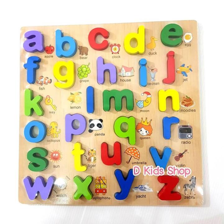 ของเล่นไม้-กระดานบล๊อคและตัวอักษรไม้-abc-พร้อมคำศัพท์-ตัวอักษรพิมพ์เล็ก