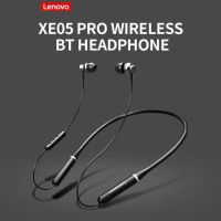 หูฟังไร้สาย Lenovo XE05 Pro Hi-Fi ลดเสียงรบกวน หูฟังบลูทูธสายคล้องคอ กันน้ำได้ 5.0