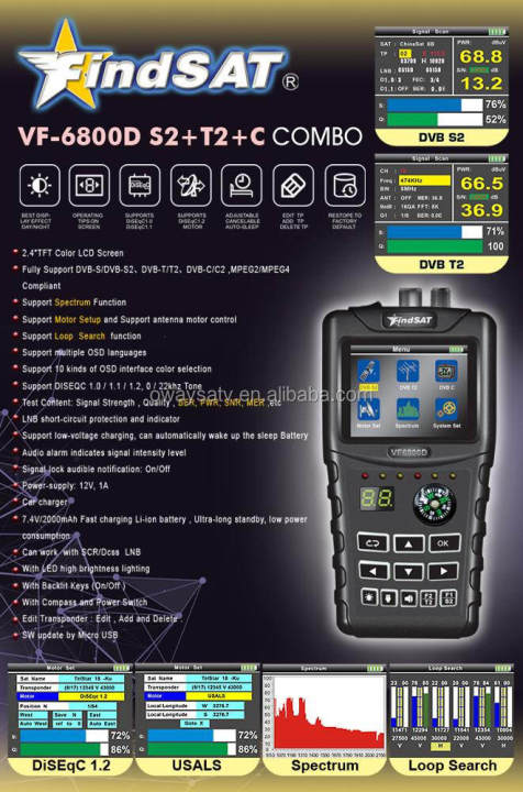 เครื่องวัดดาวเทียม-findsat-hd-vf-6800p-ชุดรับสัญญาณดาวเทียม-ค้นหาช่องทีวีอย่างรวดเร็วและสะดวกสบาย