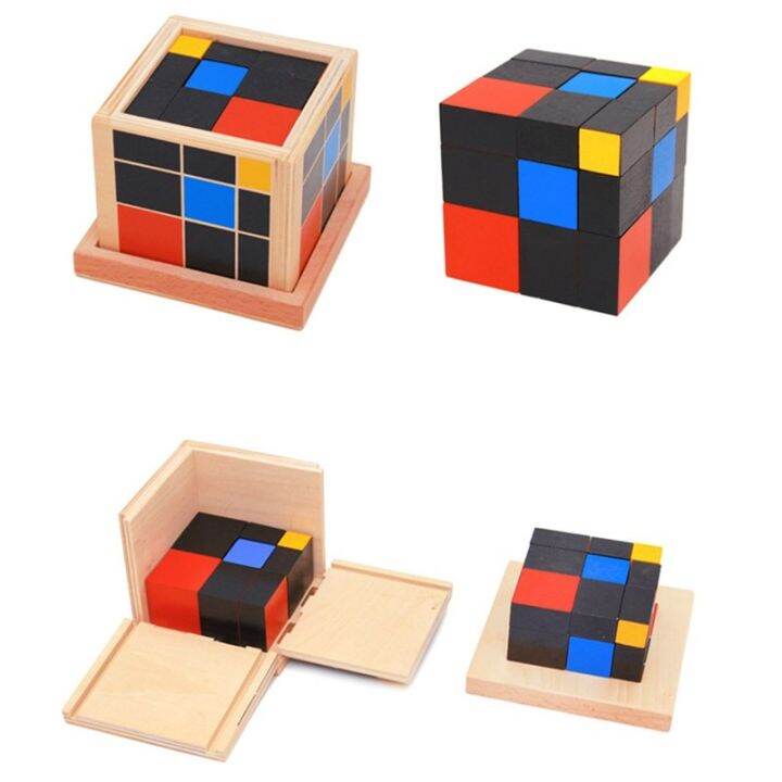 ของเล่นการเรียนรู้-การศึกษา-ของเล่น-montessori-cube-trinomial-สำหรับเด็ก