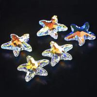 28PCS 14mm Crystal Beads Starfish Shaped AB Color Glass Beads for Jewelry Making Earrings Necklace Jewellery Pendant Accessories