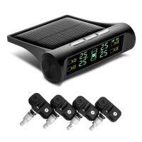 【Sale】 Tyre Pressure Monitor Solar Power Charging Digital LCD Display Real-time Detection Security Alarm System For Cars