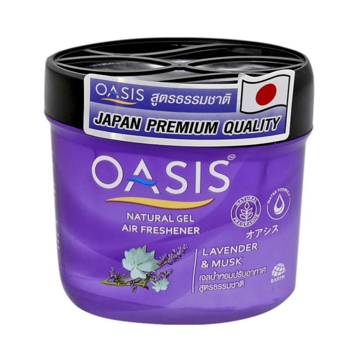 oasis-natural-gel-โอเอซิส-เจลน้ำหอมปรับอากาศ-180diy