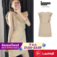 [IEF retro style waist skirt, sleeveless A-line skirt, cafe dress, famous shop ig, Korean skirt, dress, fashion dress, women