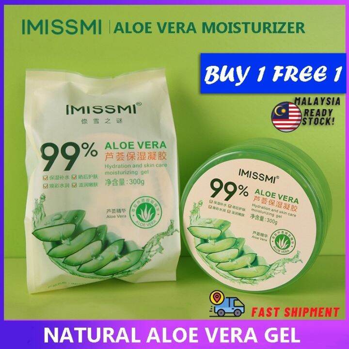 Buy 1 Free 1 Imissmi Aloe Vera Gel 99 Facial Cream Soothing Moisture Replenishment Sun Repair 2235