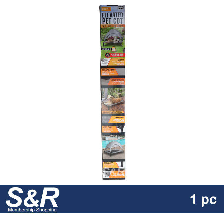 SolarTec Elevated Large Pet Cot 1pc Lazada PH