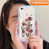 YIWESAN เคสสำหรับ Xiaomi Redmi โน๊ต5A เคส Y1ยอดนิยมลายการ์ตูนดอกไม้สีสันสดใสเคสโทรศัพท์แบบใสขอบเป็นลอนกรอบซิลิโคนป้องกันเลนส์กล้องเคสนิ่มโปร่งใสกันกระแทก