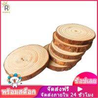 ROSENICE【Hot Sale】 วงกลมชิ้นไม้กลมธรรมชาติที่ยังไม่เสร็จ 10 ชิ้นพร้อมแผ่นบันทึกเปลือกไม้สำหรับงานฝีมือ DIY ขนาด 1