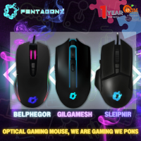 (SLEIPNIR | BELPHEGOR | GILGAMESH) MOUSE GAMING (เมาส์สายเกมมิ่ง) PENTAGONZ (ประกัน 1 ปี) ของแท้ ANITECH