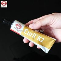 German Elring ELRING Curil K2 high temperature resistant non-hardening paste sealant internal combustion engine gearbox