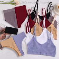 【CW】♦❈♧  Set Panties Push Up Bralette Female Seamless Brassiere Crop S-XL