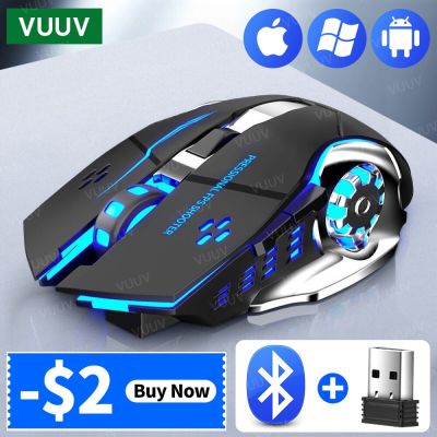 Rechargeable Bluetooth Mouse Silent Wireless Gamer Mouse Gaming Computer Mechanical E-Sports Backlight 2.4g USB Mouse For Laptop