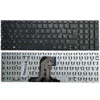 New French Keyboard For HP 250 G4 256 G4 255 G4 15 AC 15 AY 15 ac000 15 af 15 af000 Laptop FR Black