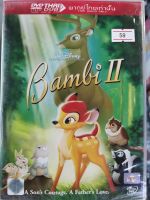 DVD เสียงไทยเท่านั้น : Bambi 2 กวางน้อย แบมบี้ 2  Disney Animation Cartoon การ์ตูน ดิสนีย์