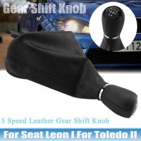 Manual 5 Speed Gear Stick Shift Lever Head Ball with Leather Boot for SEAT MK1 for TOLEDO MK2 1998-2005