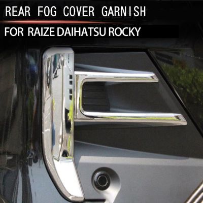 1Pair Rear Fog Light Lamp Cover Trim Frame Foglight Bezel Replacement Parts for Toyota Raize 200 Series