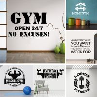 Hot Sale Gym Decal Frase Wall Stickers For Gym Fitness Room Motivation Wall Art Decals Sticker Vinyl Mural Pared Gym