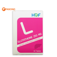 HOF L-Glutathione 250 mg. ฮอฟ แอล-กลูตาไธโอน 250 มก. จากประเทศญี่ปุ่น (30 เม็ด)