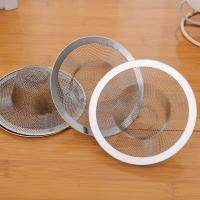 【CC】 5/7/9/11cm Sink Mesh Strainer Filter Floor Drain Cover Shower Hair Catcher Stopper