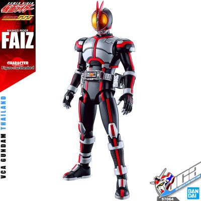 BANDAI FIGURE-RISE STANDARD MASKED RIDER FAIZ FIGURE RISE คาเมนไรเดอร์ พลาสติก โมเดล VCA GUNDAM