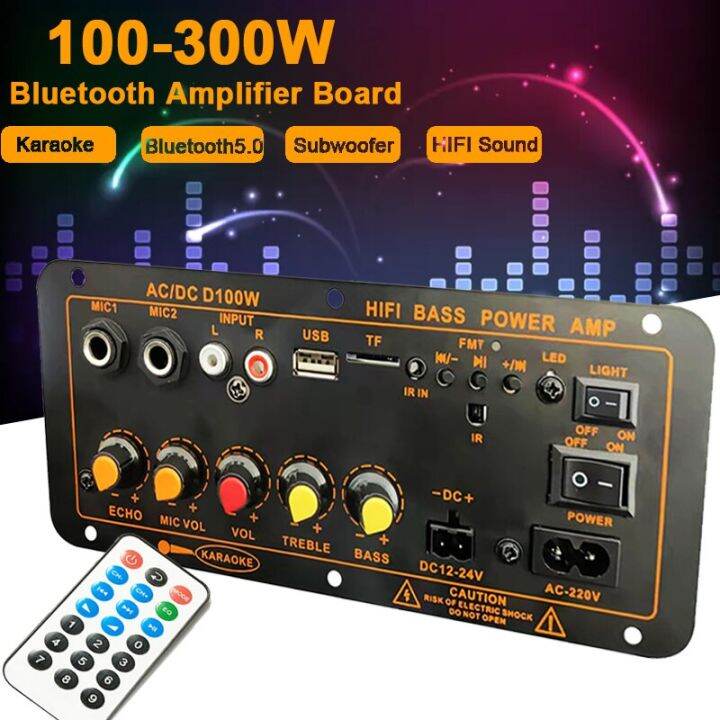 100300W Car Bluetooth Audio Amplifier Board Karaoke Audio Speaker