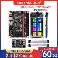 BIGTREETECH SKR V1.4 Turbo Board TFT35 V3.0หน้าจอ ESP-01S Wifi โมดูล TMC2209UART เครื่องพิมพ์สำหรับ CR10 Ender 3อัพเกรด