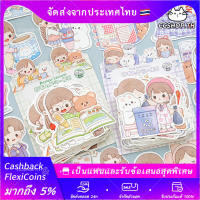 โพสต์อิทโน้ต โพสต์อิทโน้ต ccshop