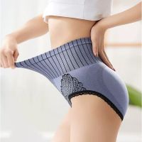 （A So Cute） ชุดชั้นในสตรี39กางเกงชั้นในเซ็กซี่ชุดชั้นในไร้รอยต่อ CottonHigh Rise Briefs Hip UpLarge Size Underpants