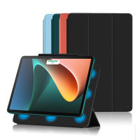 เคสสำหรับ XiaoMi อัจฉริยะ MiPad5 Pro 11 "2021แท็บเล็ตป้องกันการดูดซับแม่เหล็กที่แข็งแกร่งฝาครอบขาตั้งสำหรับ MiPad 5 Pro Mi แผ่นป้องกัน tcubjb