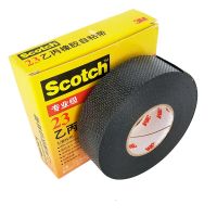 23 Black Electrician Wire Insulation Flame Retardant Plastic Tape Electrical High Voltage Self-adhesive PVC Tape Adhesives  Tape