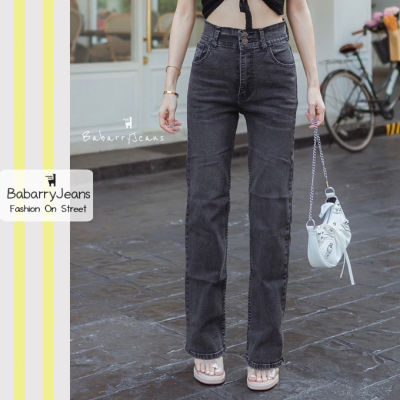 [พร้อมส่ง] BabarryJeans มีBigsizeS-5XL กางเกงยีนส์ ทรงกระบอก ขาตรง วินเทจ กระดุมคู่ ผ้ายีนส์ยืด สีดำฟอก