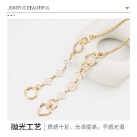 suitable for LV Old flower chain accessories single buy four-leaf clover extension bag chain armpit diagonal bag chain bag strap shoulder strap replacement