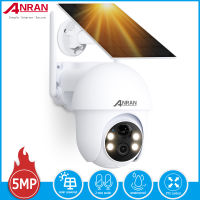 ANRAN กล่องวงจรปิด360 wifi 5MP กล้องวงจรปิดโซล่าเซลล์ solar cctv hd อินเตอร์คอมด้วยเสียงแบบสองทาง กล้องวงจรปิด กล้องวงจรไรสาย