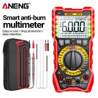 【CW】 SZ19 6000 Counts Digital Multimeter AC/DC Voltage Current Ohm Hz Capacitance NCV Detector Tester