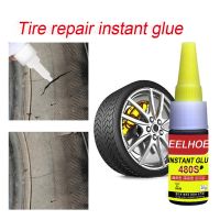 20g Mighty Tire Repair Glue Car Accessories Super Rubber