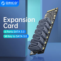 ORICO PCIe Gen3 M.2 M 6พอร์ต SATA 3.0 Adapter การ์ด NVMe SATA Converter Card NVME PCIe 3.0 SATA 16G การ์ด