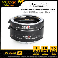 VILTROX DG-EOS R Metal Mount Auto Focus AF Macro Extension Tube Adapter Ring (12mm+24mm) Full Frame for Canon EOS R/ RP Camera Lens and Body