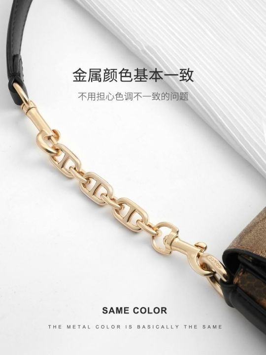 suitable-for-coach-bag-extension-chain-mahjong-bacchus-underarm-extended-pearl-chain-accessories