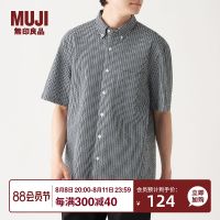 MUJI MUJI Mens Xinjiang Cotton Seersucker Plaid Button Collar Short Sleeve Shirt